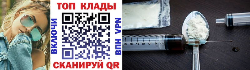 Наркота Порхов А ПВП  Меф  Бошки Шишки 
