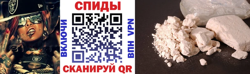 АМФЕТАМИН Premium Порхов