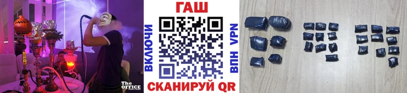 MEGA зеркало магазин наркотиков Порхов ГАШИШ Premium