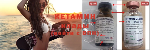 Альфа ПВП Алзамай
