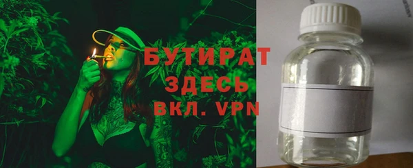 скорость Алексин