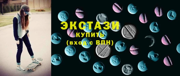 скорость Алексин