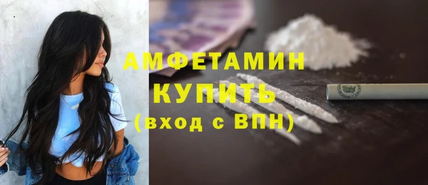 кокаин Алексеевка