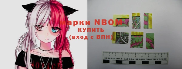 скорость Алексин