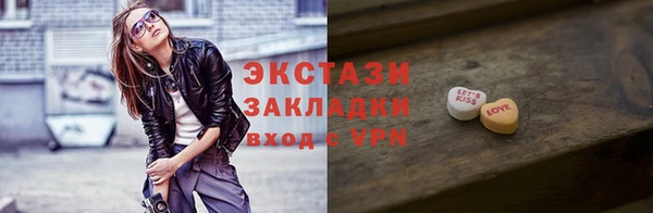 кокаин Алексеевка