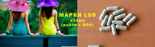 скорость Алексин