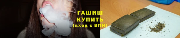 Альфа ПВП Алзамай