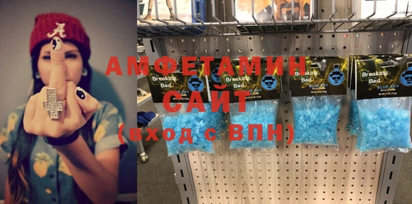 кокаин Алексеевка