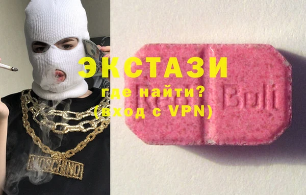Альфа ПВП Алзамай