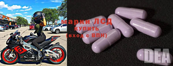 скорость Алексин