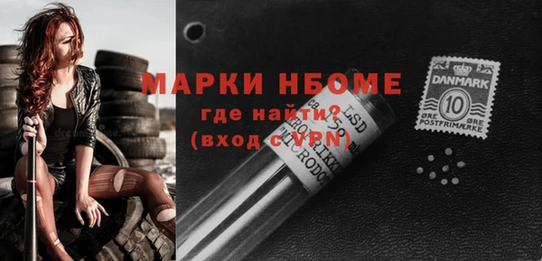 скорость Алексин
