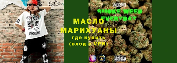эйфоретик Абаза