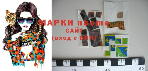 скорость Алексин