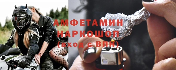 кокаин Алексеевка