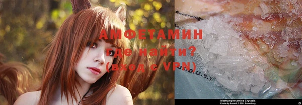 кокаин Алексеевка