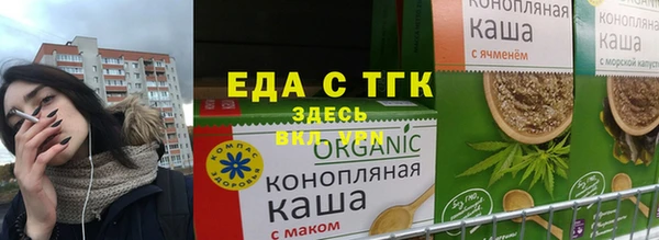 скорость Алексин