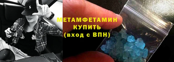 кокаин Алексеевка